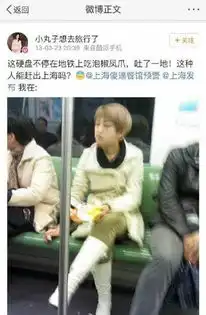 囧哥庆熔断机制全网测试成功
