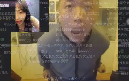 表情中老年表情包的个人空间哔哩哔哩乾杯bilibili表情

