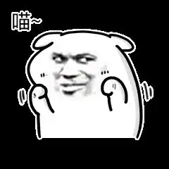 表情小坏坏高清表情大集合
