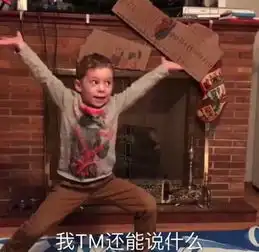 有哪些艺人是让你粉转路,路转黑
