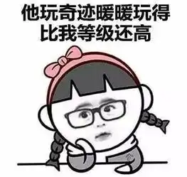 表情包有一个少女心的男朋友是怎样的体验
