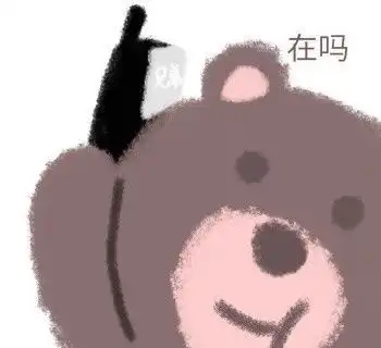 发表情表情包大全微信表情包qq表情包fabiaoqing.com
