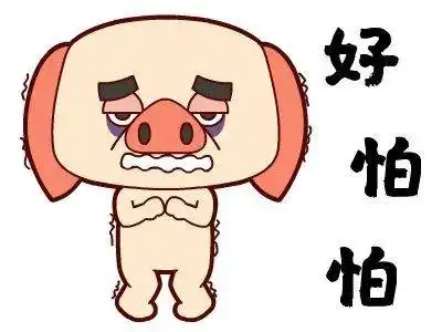 东阳今晚起有雨夹雪
