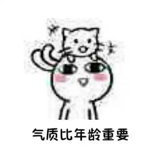 那些年空瓶的身体乳
