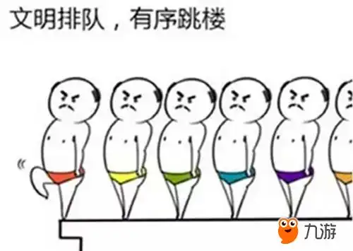 天台见非人学园安卓公测倒计时开启有奖
