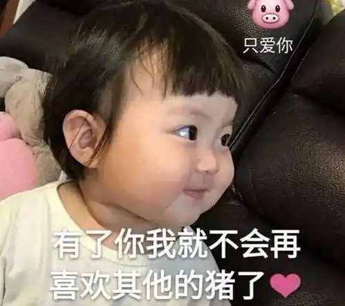 零笑点老人学会用微信群聊之后,想当群主
