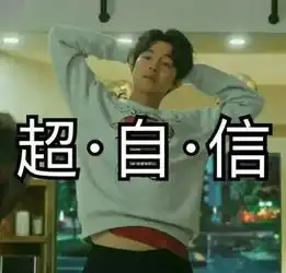 史上最全鬼怪表情包,看过的妹子们可千万不要错过
