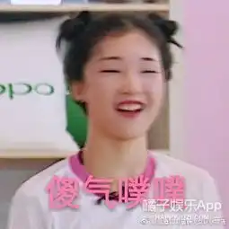 有比这个更吵的女团吗没有了
