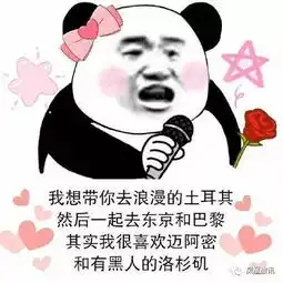 踏春赏花必选太湖龙之梦热气球放风筝露营,怎么玩都棒
