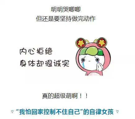 用最萌的表情说最硬的话小男孩抽血被吓哭萌翻网友
