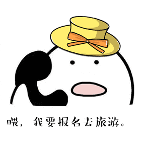 福利抓住暑假的小尾巴,一起来巴松措开启避暑之旅

