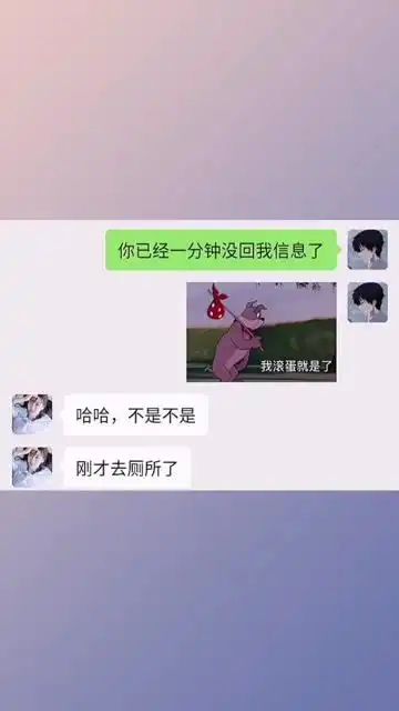 艾特你想艾特的人表情包我走就是了
