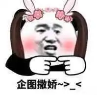 非洲微笑表情包图片大全我真的很想融入你们表情包下载乐游网游戏下载
