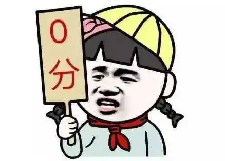 曝光疫情防控能否松了紧箍咒记者探访来凤部分公共场所...
