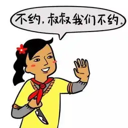 那些年循环播放的连续剧,你们最近怎么了
