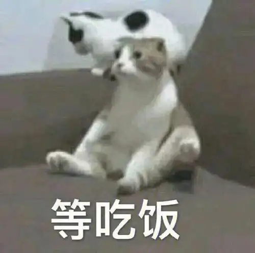 点外卖选辣度也要收费
