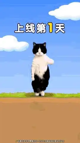 猫meme入侵游戏腾讯网易益世界大梦龙途怎么都在做
