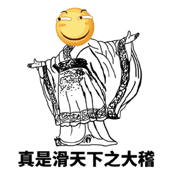 豆瓣8.3,即将完结的小欢喜凭什么成为这个暑期档的爆款
