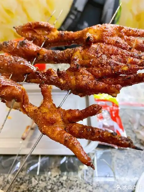老五烧烤凤爪一绝锦华街店
