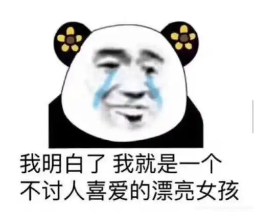 考研党看到详细到让你流泪的计组中的数据表示和运算,还不来看
