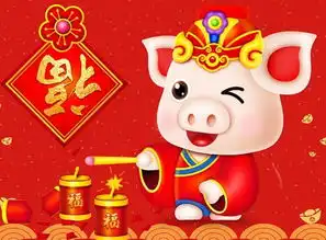 最特别的元旦祝福语,很暖很有创意,赶紧收藏备用吧
