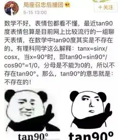 又是一道送分题要不起
