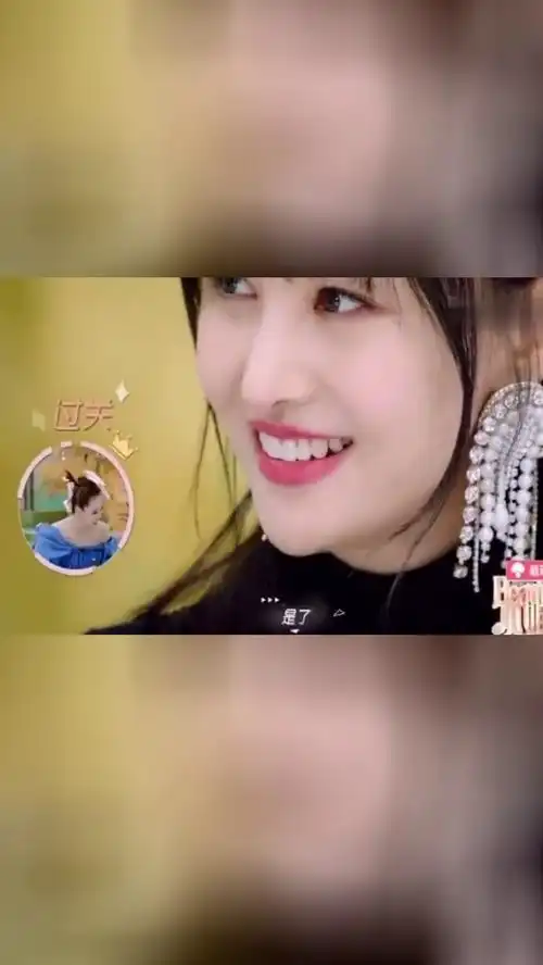 戚薇临场考演技,郑爽这个见到男神的表情绝了,戚薇当场笑趴