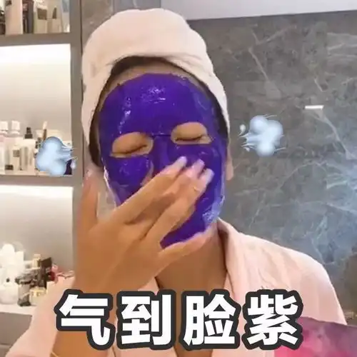 momoko斗图表情包round1
