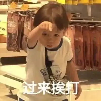 23岁刚开始工作的女生,职场装该怎么穿
