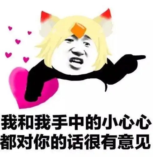 开心一刻笑话小学同学盖了个三层楼房,居然还安了电梯
