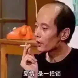 比劈腿劈到太平洋还可怕她找男友的眼光好迷啊
