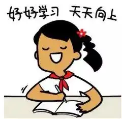 这个小学叫停家长签字检查作业不再是爸妈的事石家庄家长炸锅了...
