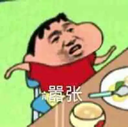 这是蓝莓,这是草莓,遇见你是我倒霉熊猫头表情包蓝莓草莓熊猫这是表情