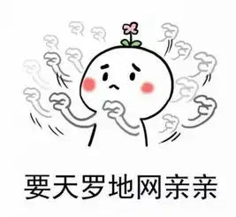 高甜预警要亲亲
