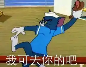 有毒韩国01不敌瑞典,韩国球迷让宜家滚粗韩国...
