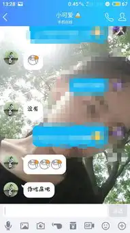 来一个表情包大神,女朋友一直给我发扔便便的表情包,求一个表情包反击...
