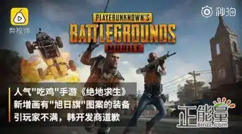 手机游戏最新影视娱乐最新最热门影视娱乐乐单机游戏网
