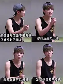 活动预告年前最后一次相亲...动作要快姿势要帅
