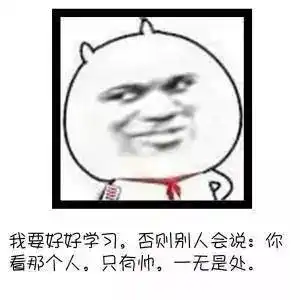 口红vs包包你选哪个周口美女回答我选它
