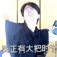 全栈之mysql如何优化
