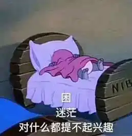 今日神段丨整过容的经典名句,都是心灵砒霜
