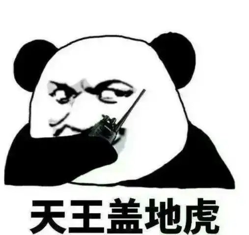 细胞死了,菌死了,小鼠也不知第几代了咱也不敢问呐
