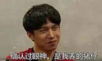 明凯直播示爱女友你们的悟性这么低怎么当舔狗啊

