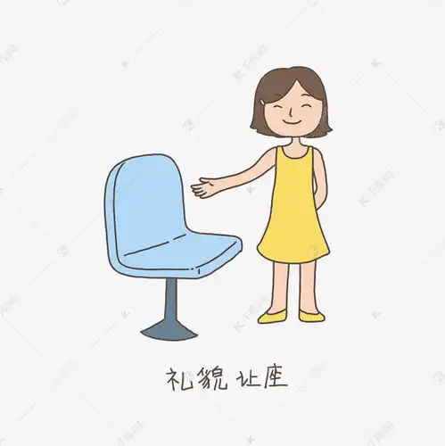 手绘插画公益表情包礼貌让座免抠元素下载素材图片免费下载千库网
