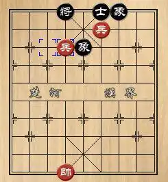 中国象棋里的3个兵怎么将死士象全在没有王的助攻下

