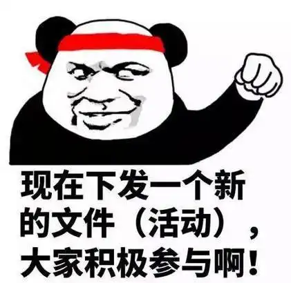 致华图学员的一封信
