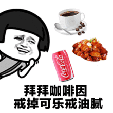 健身小知识燃烧你的卡路里最燃脂的运动居然是它
