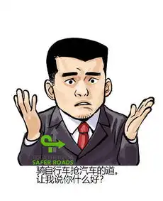 姚明官方表情包终于发布
