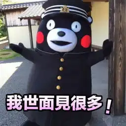 今秋最火鞋子,比平底鞋显腿长比高跟鞋时髦,太好穿了
