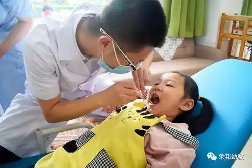 鳄鱼怕怕,牙医怕怕,荣邦宝贝不怕不怕
